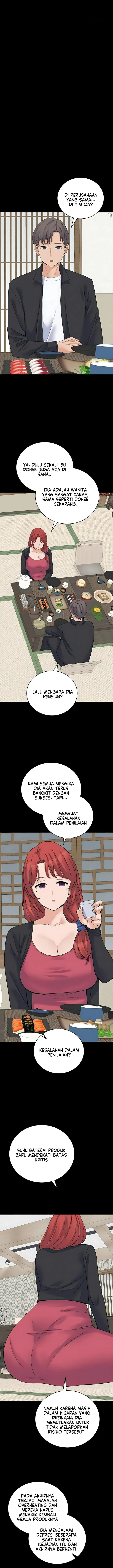 image-komik-hasrat-seksual-seorang-pewaris-chapter-49-4/16