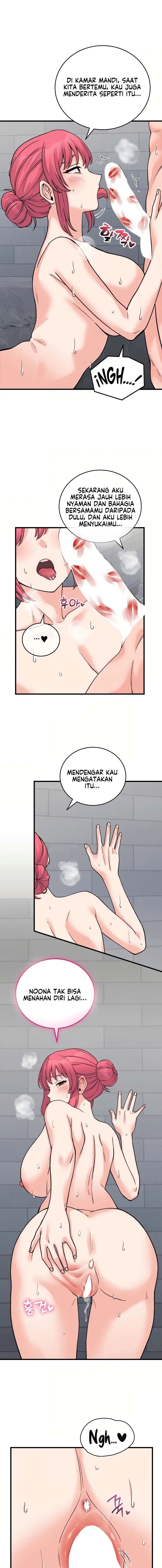 image-komik-hasrat-seksual-seorang-pewaris-chapter-54-4/16