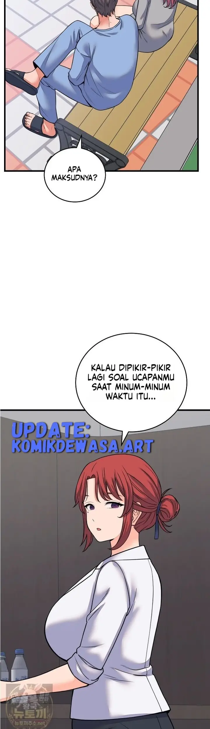 image-komik-hasrat-seksual-seorang-pewaris-chapter-60-15/50