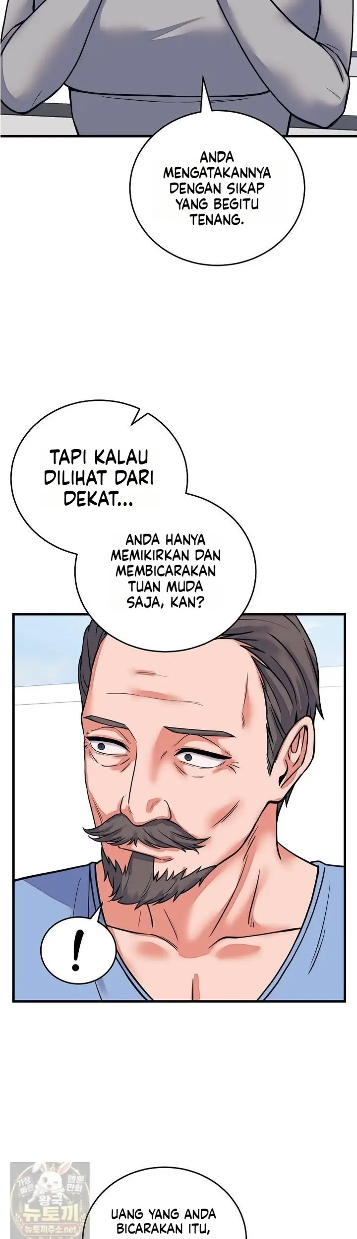 image-komik-hasrat-seksual-seorang-pewaris-chapter-60-19/50
