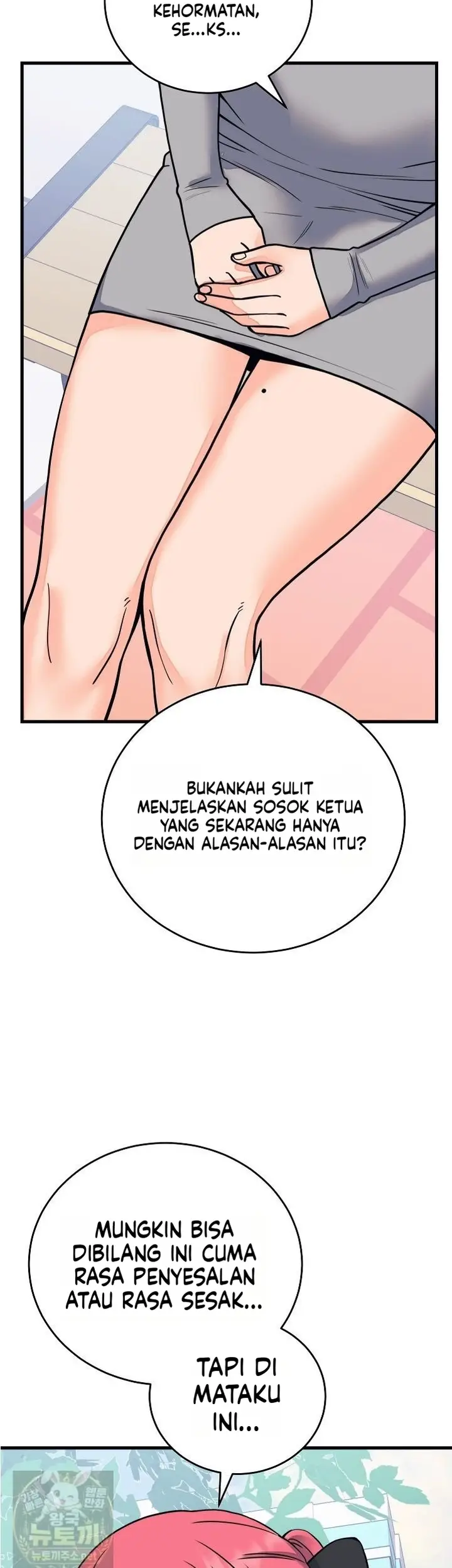 image-komik-hasrat-seksual-seorang-pewaris-chapter-60-20/50