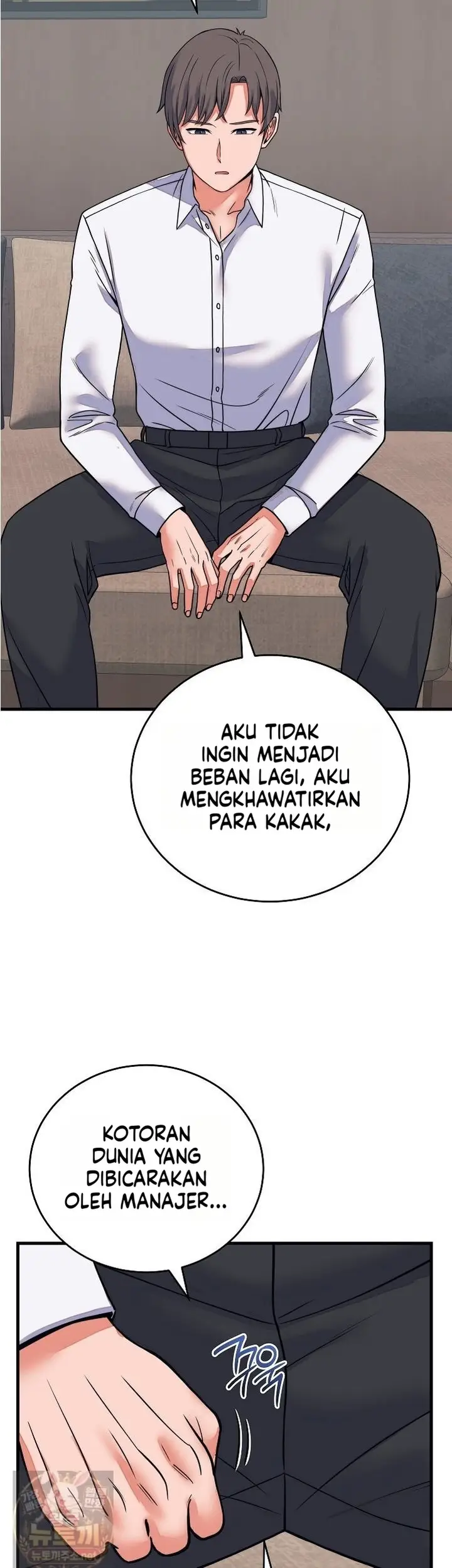 image-komik-hasrat-seksual-seorang-pewaris-chapter-60-25/50
