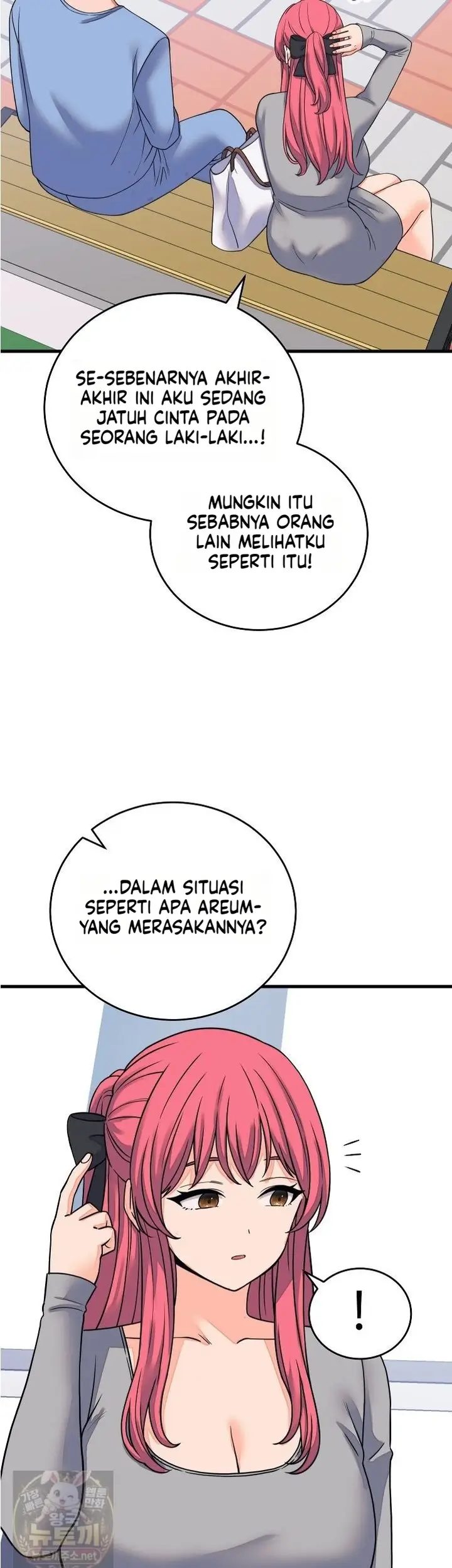 image-komik-hasrat-seksual-seorang-pewaris-chapter-60-32/50