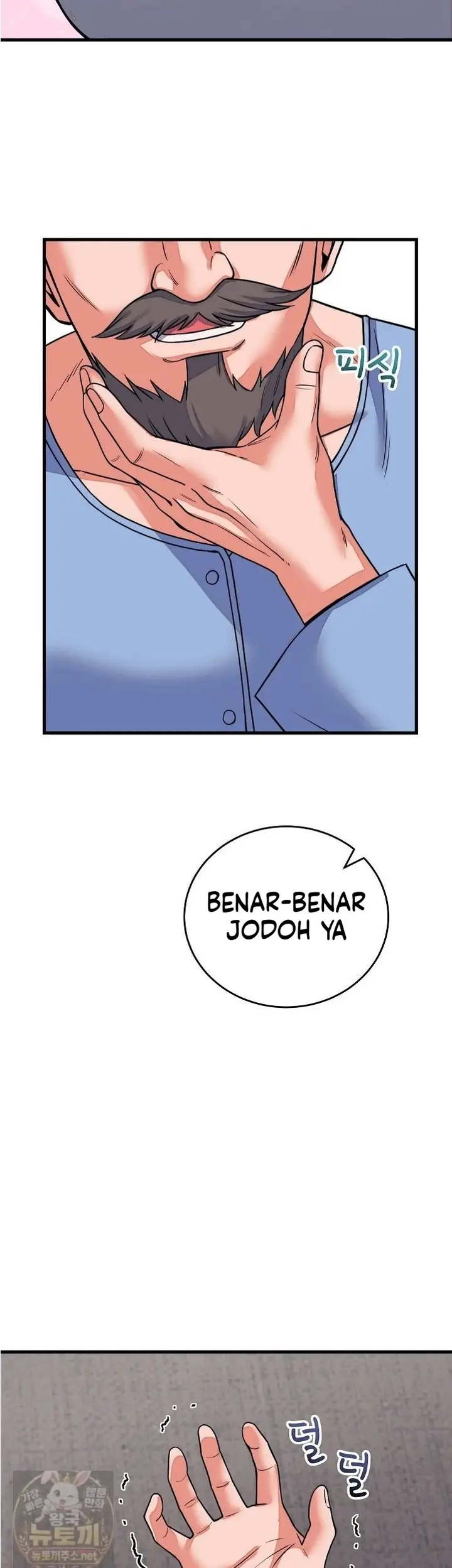 image-komik-hasrat-seksual-seorang-pewaris-chapter-60-36/50