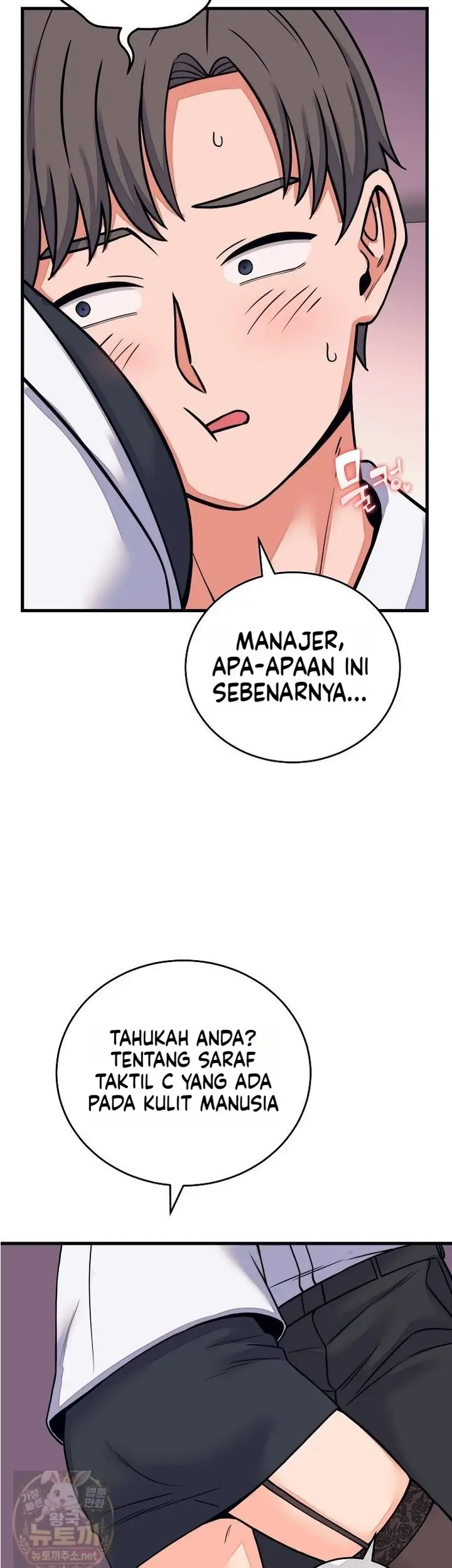 image-komik-hasrat-seksual-seorang-pewaris-chapter-60-40/50