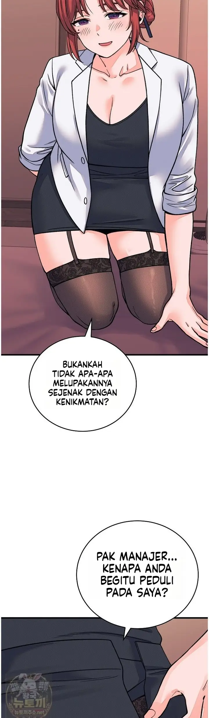 image-komik-hasrat-seksual-seorang-pewaris-chapter-61-1/47