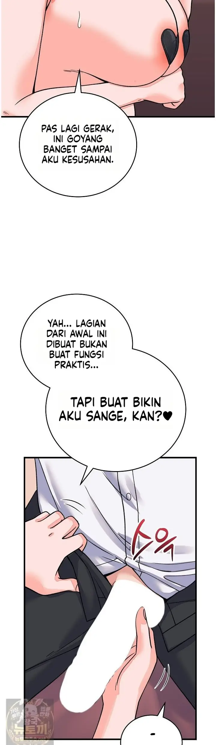 image-komik-hasrat-seksual-seorang-pewaris-chapter-61-12/47