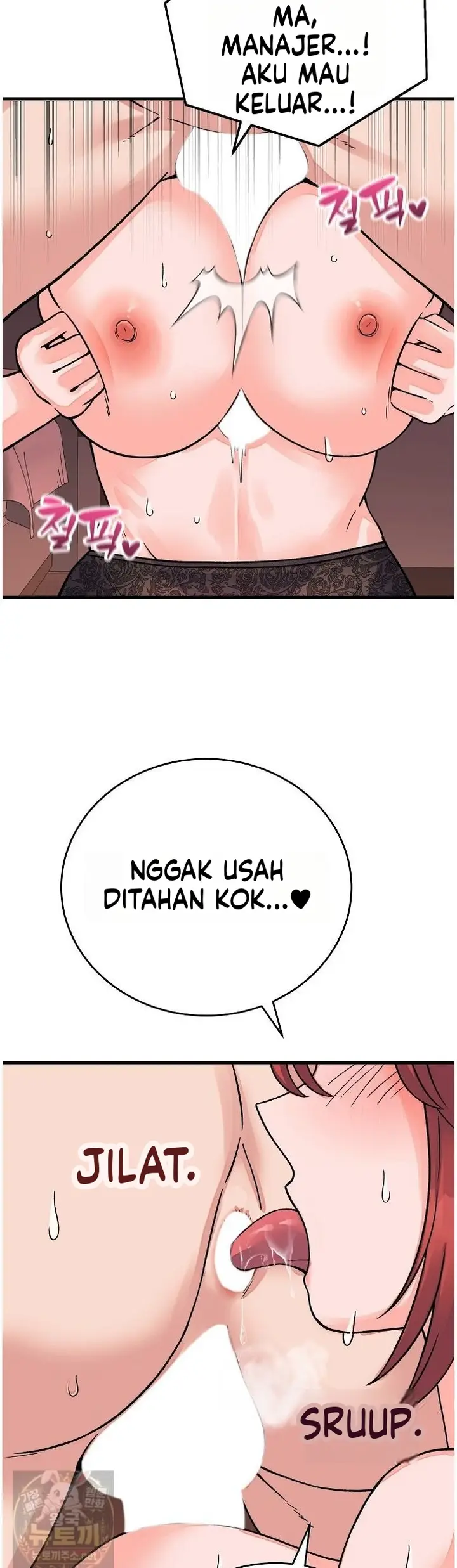 image-komik-hasrat-seksual-seorang-pewaris-chapter-61-32/47