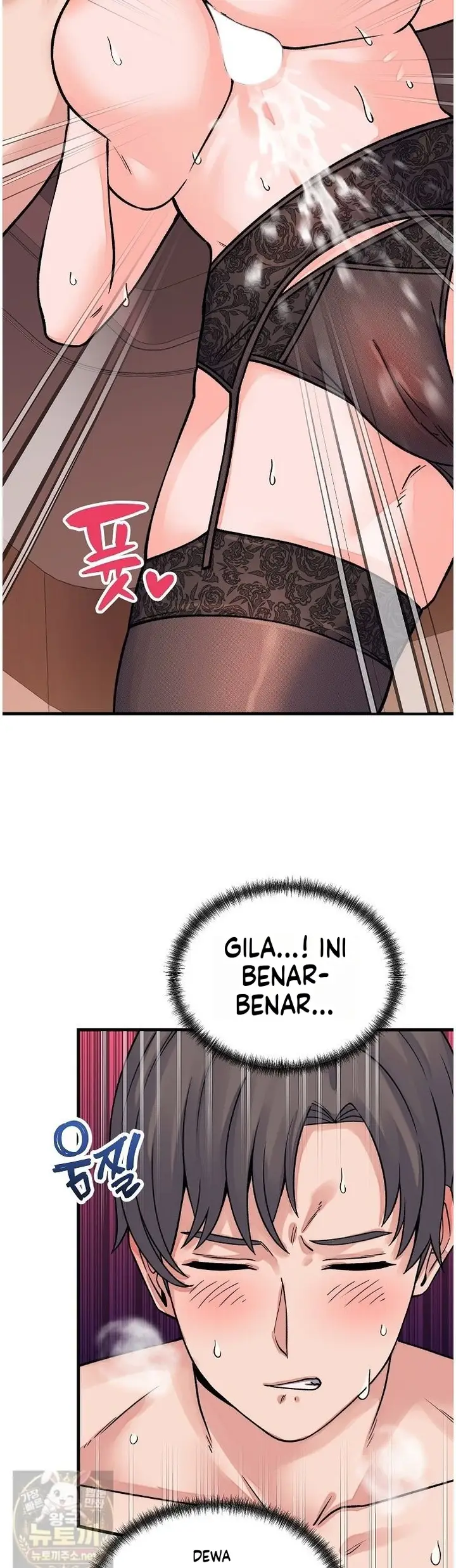 image-komik-hasrat-seksual-seorang-pewaris-chapter-61-34/47