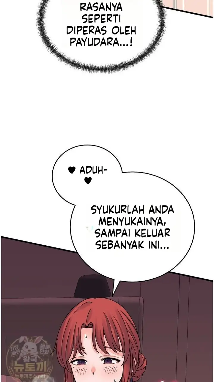 image-komik-hasrat-seksual-seorang-pewaris-chapter-61-35/47