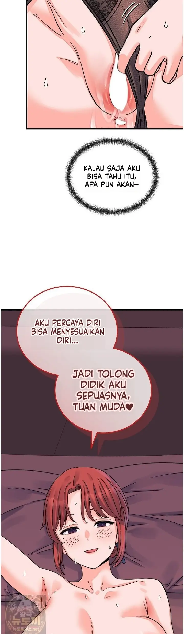 image-komik-hasrat-seksual-seorang-pewaris-chapter-61-41/47