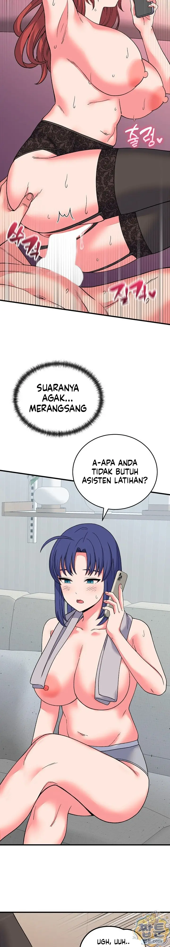 image-komik-hasrat-seksual-seorang-pewaris-chapter-63-4/29