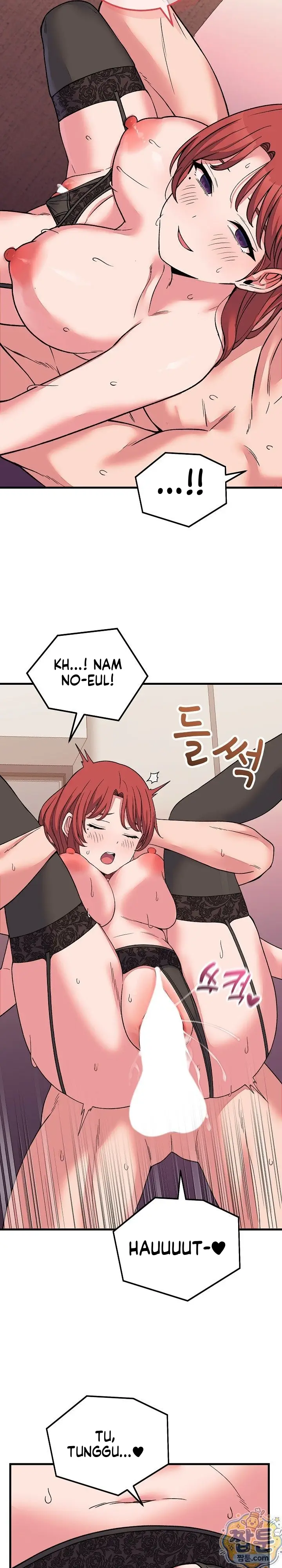 image-komik-hasrat-seksual-seorang-pewaris-chapter-63-16/29