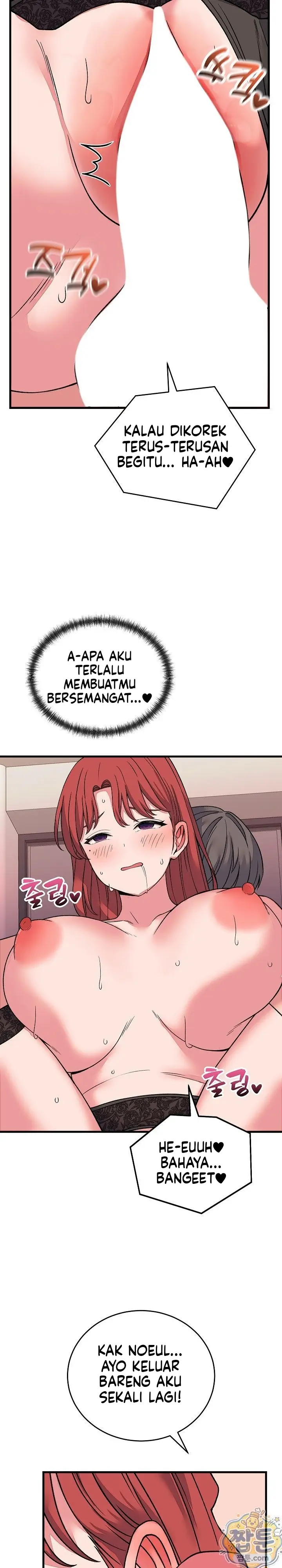 image-komik-hasrat-seksual-seorang-pewaris-chapter-63-17/29