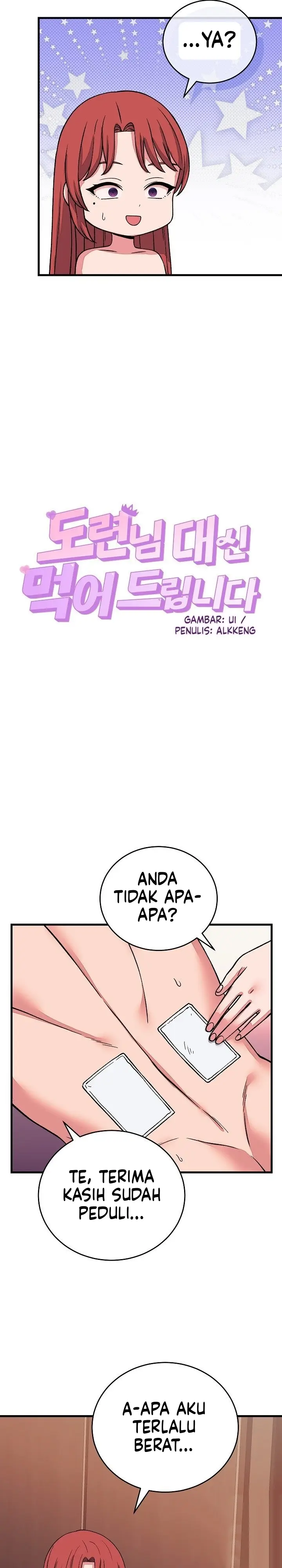 image-komik-hasrat-seksual-seorang-pewaris-chapter-63-22/29