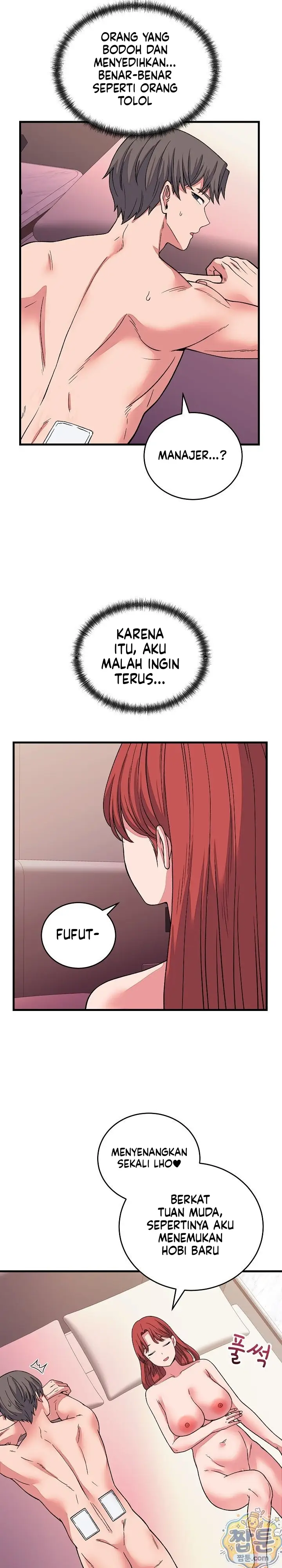 image-komik-hasrat-seksual-seorang-pewaris-chapter-63-25/29
