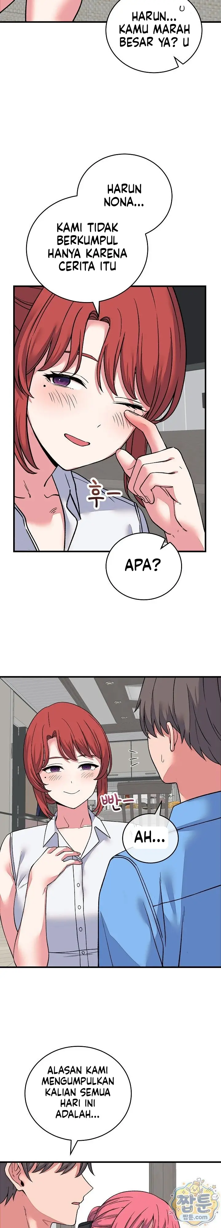 image-komik-hasrat-seksual-seorang-pewaris-chapter-64-27/30