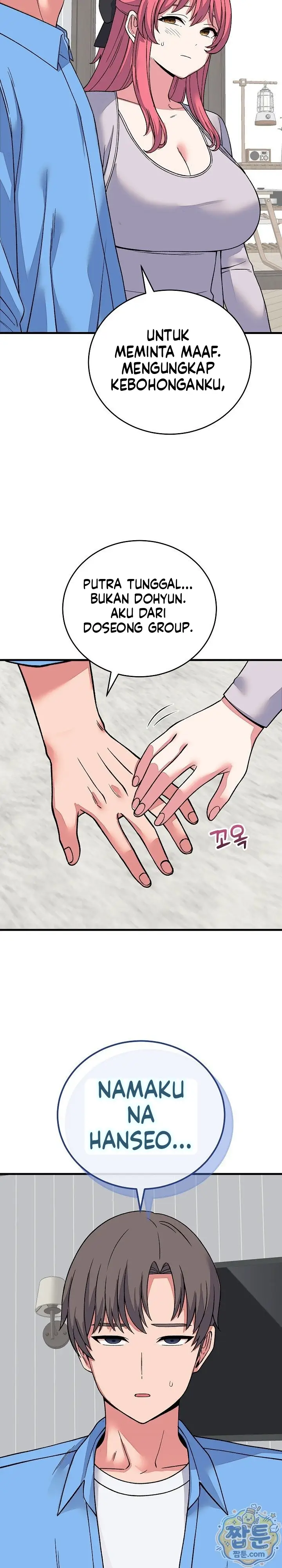 image-komik-hasrat-seksual-seorang-pewaris-chapter-64-28/30