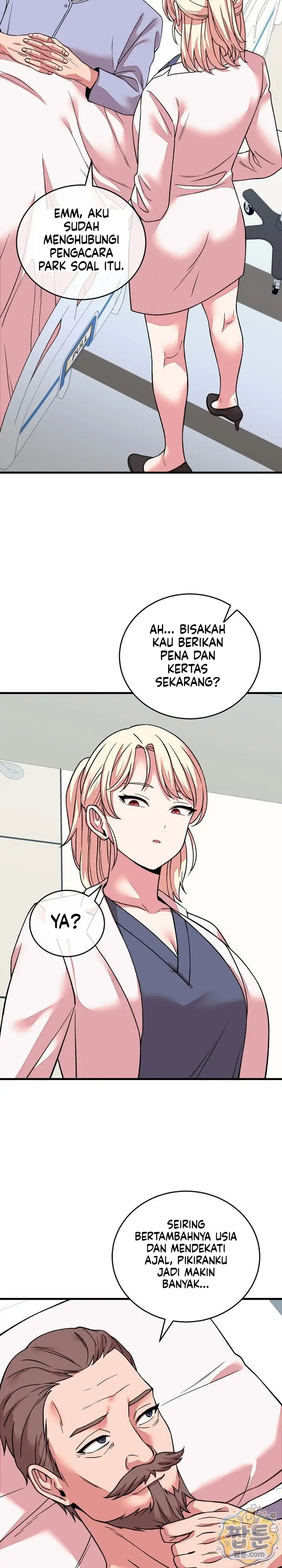 image-komik-hasrat-seksual-seorang-pewaris-chapter-65-1/28