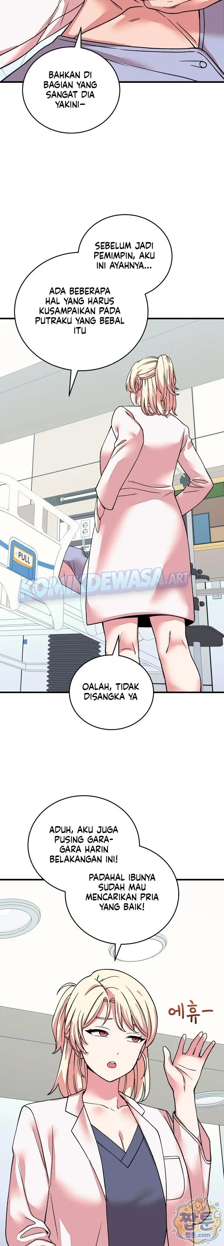 image-komik-hasrat-seksual-seorang-pewaris-chapter-65-2/28