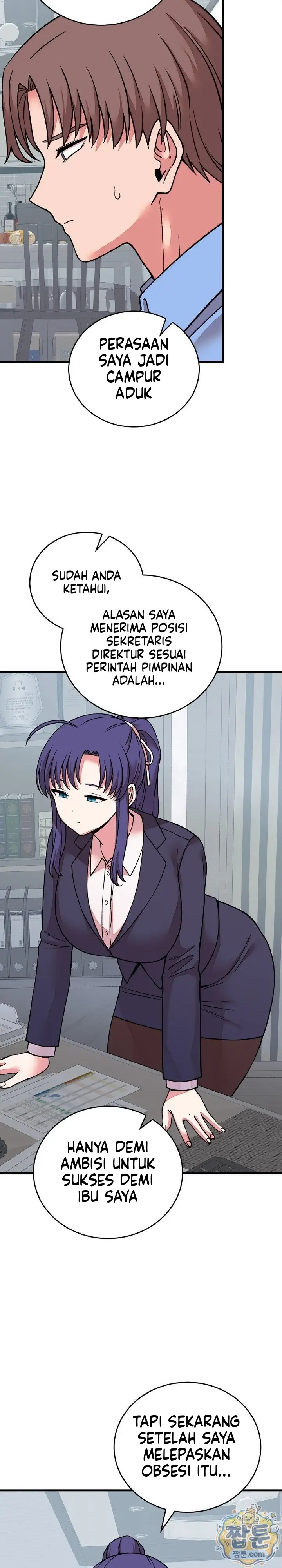 image-komik-hasrat-seksual-seorang-pewaris-chapter-65-16/28