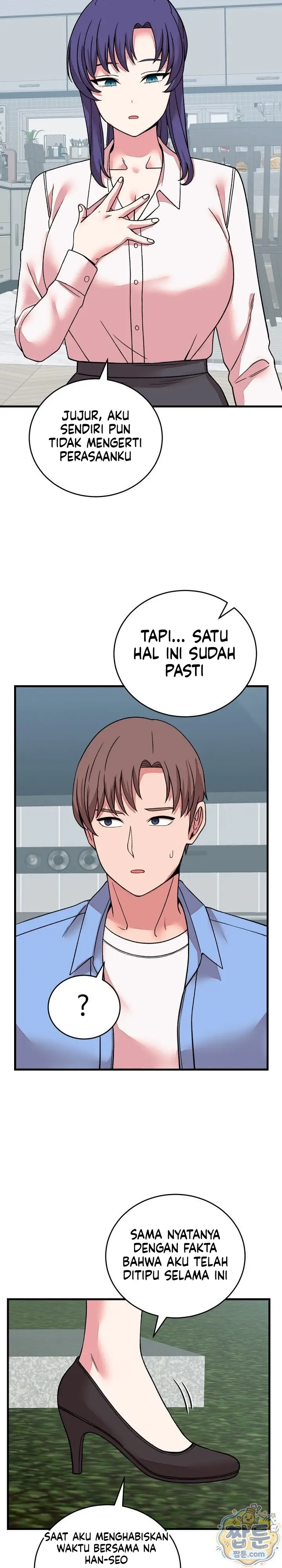 image-komik-hasrat-seksual-seorang-pewaris-chapter-65-17/28