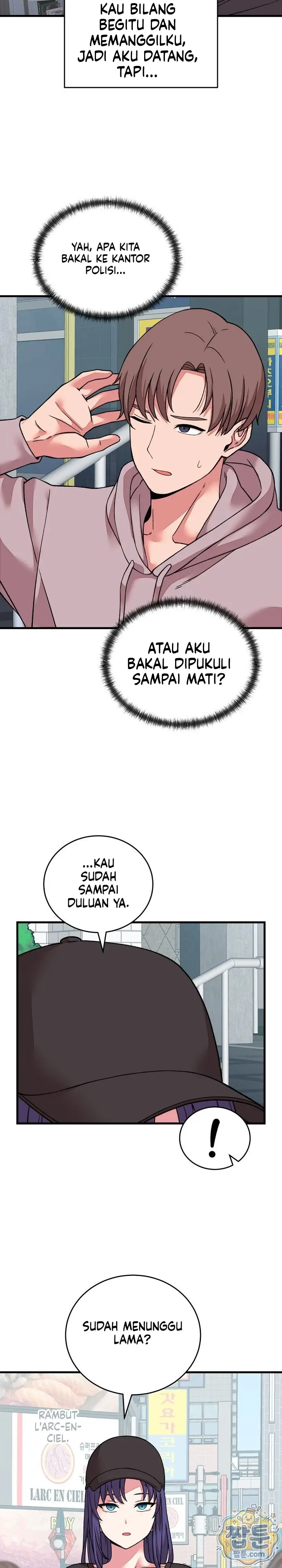 image-komik-hasrat-seksual-seorang-pewaris-chapter-65-25/28