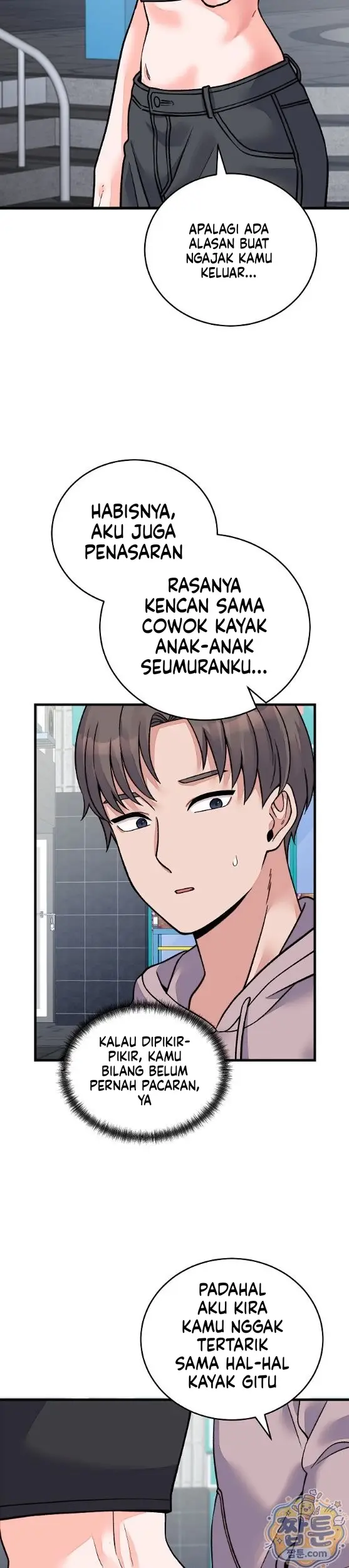 image-komik-hasrat-seksual-seorang-pewaris-chapter-66-7/36