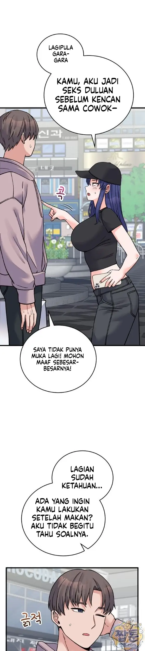 image-komik-hasrat-seksual-seorang-pewaris-chapter-66-9/36