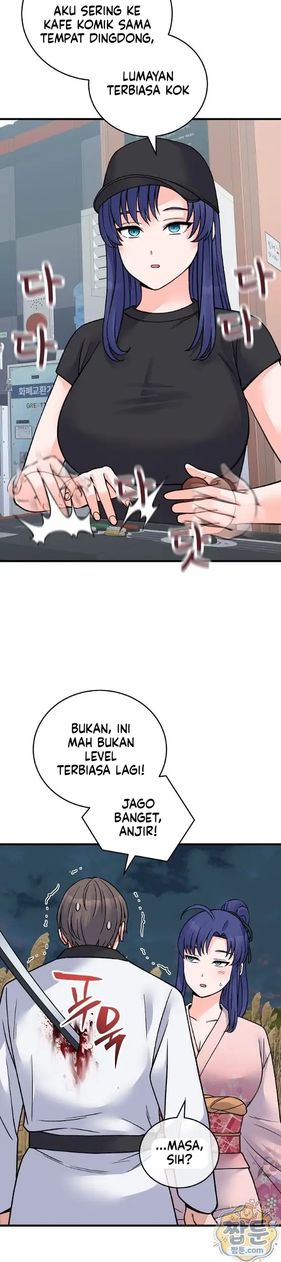 image-komik-hasrat-seksual-seorang-pewaris-chapter-66-14/36