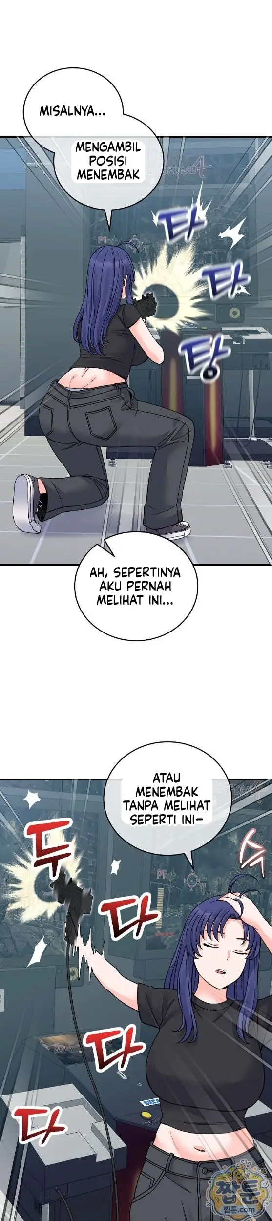 image-komik-hasrat-seksual-seorang-pewaris-chapter-66-17/36