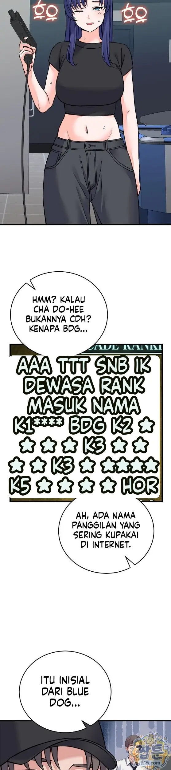 image-komik-hasrat-seksual-seorang-pewaris-chapter-66-20/36