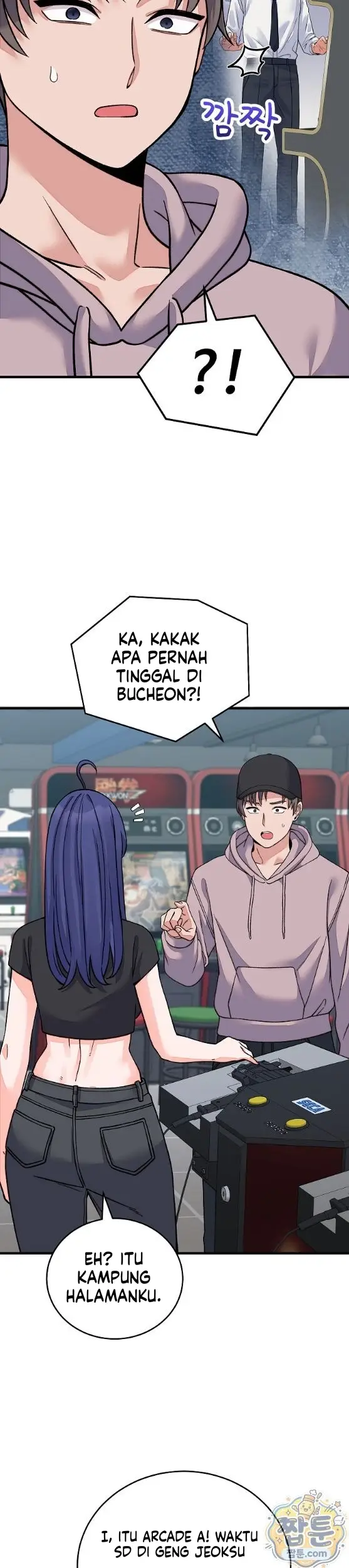 image-komik-hasrat-seksual-seorang-pewaris-chapter-66-21/36