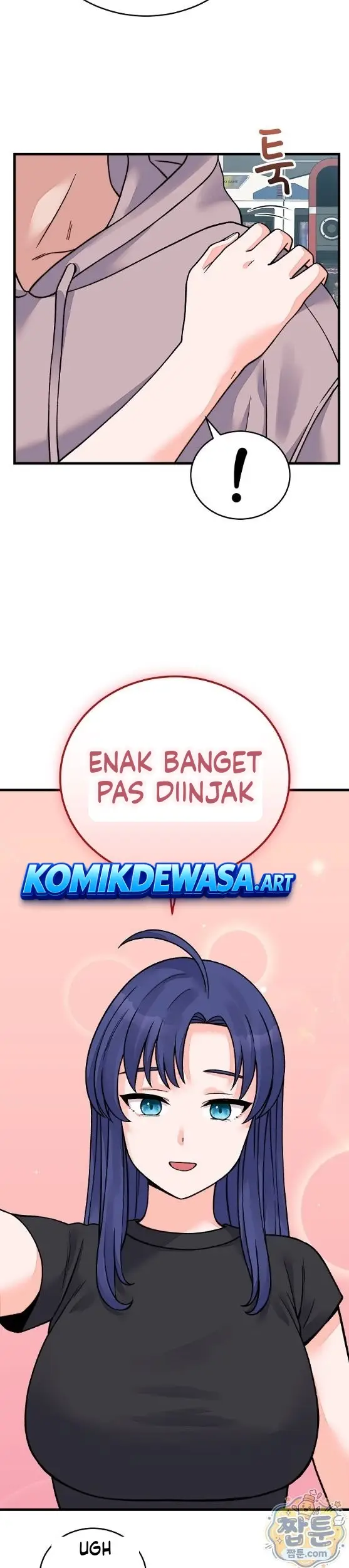 image-komik-hasrat-seksual-seorang-pewaris-chapter-66-24/36