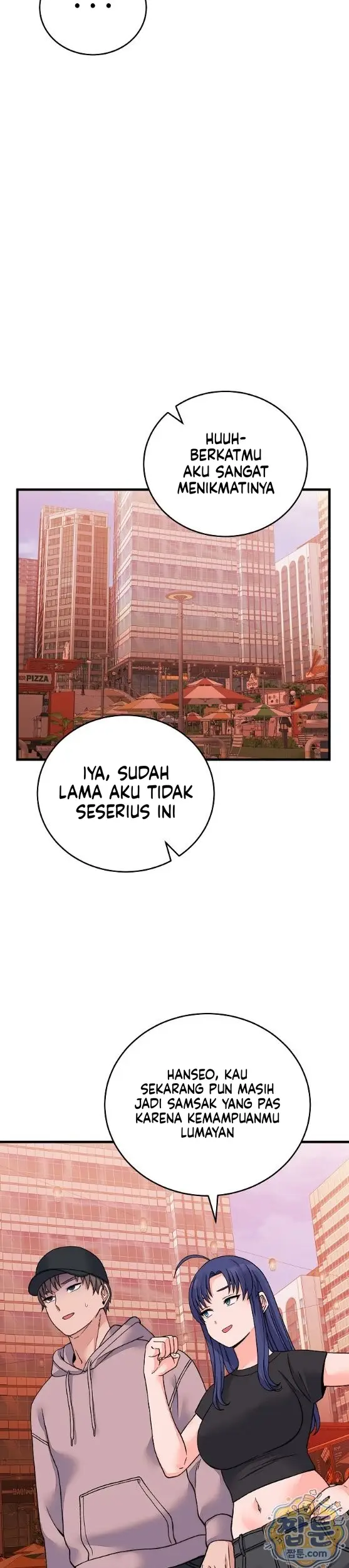 image-komik-hasrat-seksual-seorang-pewaris-chapter-66-25/36