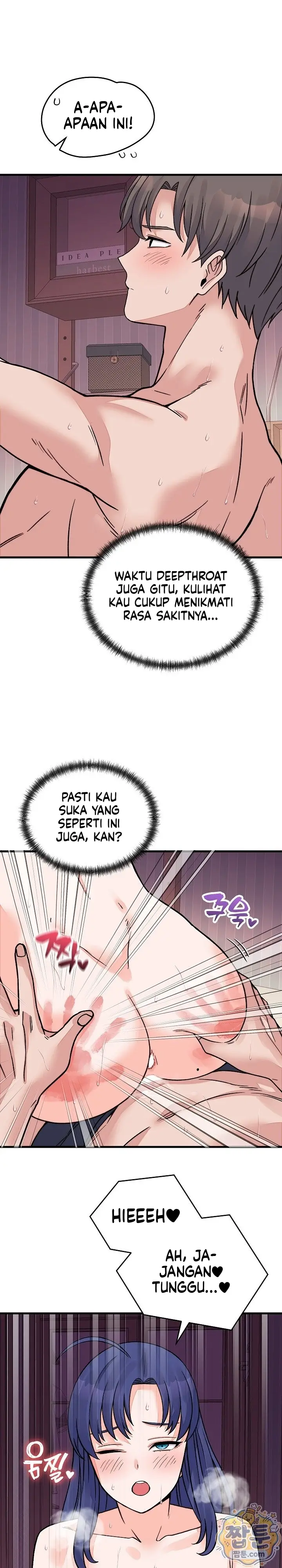 image-komik-hasrat-seksual-seorang-pewaris-chapter-67-16/27