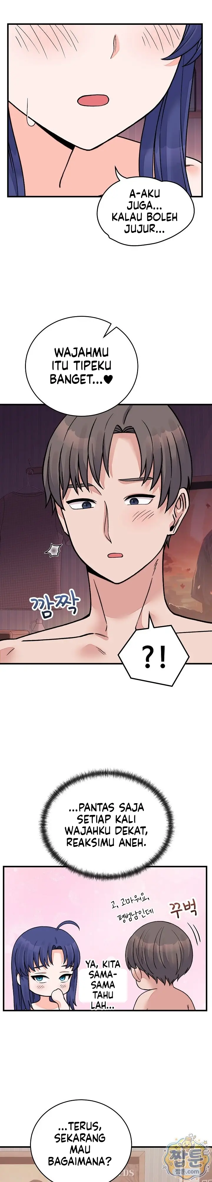 image-komik-hasrat-seksual-seorang-pewaris-chapter-67-23/27