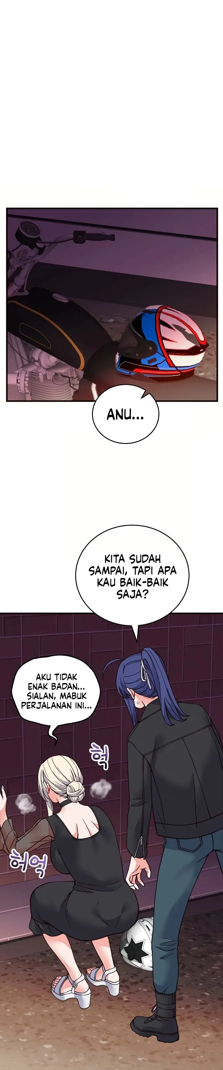 image-komik-hasrat-seksual-seorang-pewaris-chapter-69-28/36