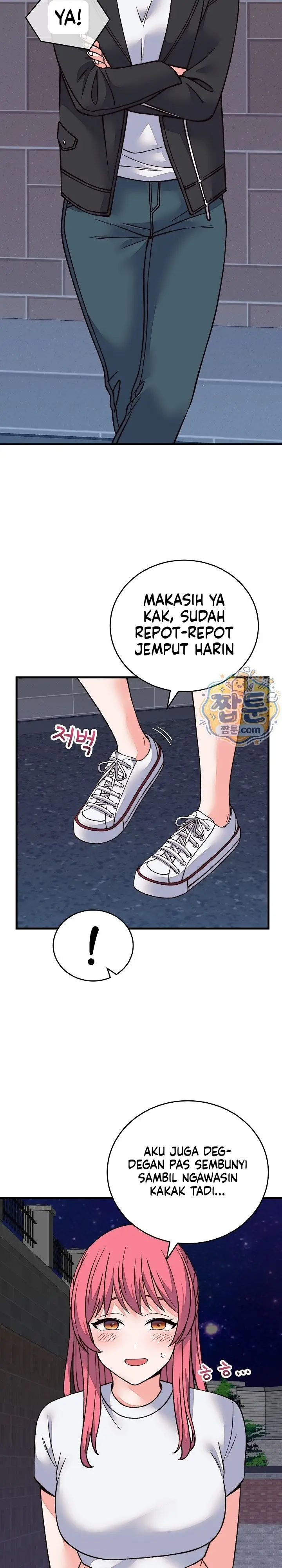 image-komik-hasrat-seksual-seorang-pewaris-chapter-70-7/30