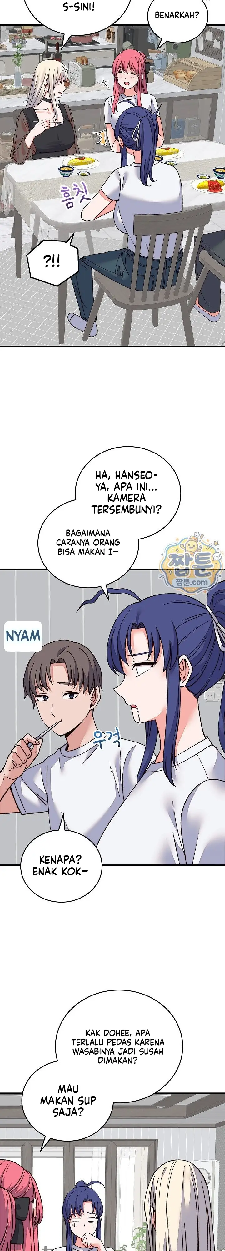 image-komik-hasrat-seksual-seorang-pewaris-chapter-70-10/30