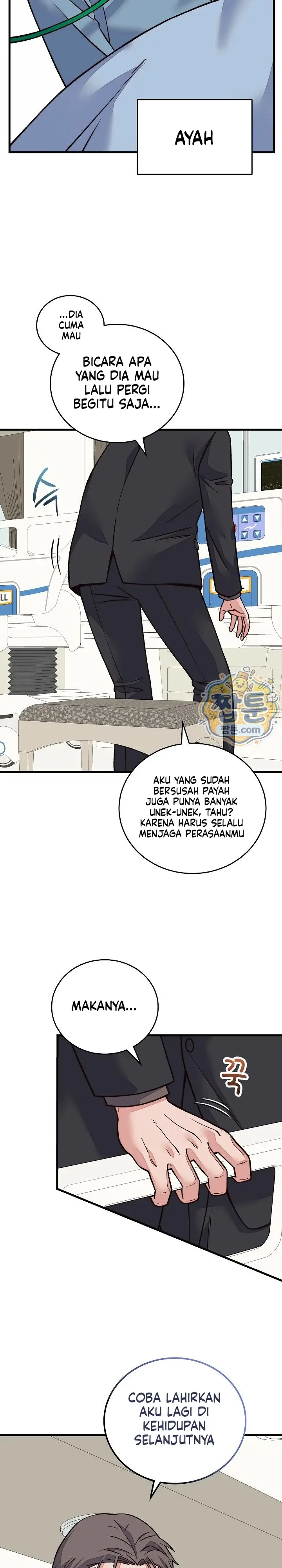 image-komik-hasrat-seksual-seorang-pewaris-chapter-70-21/30