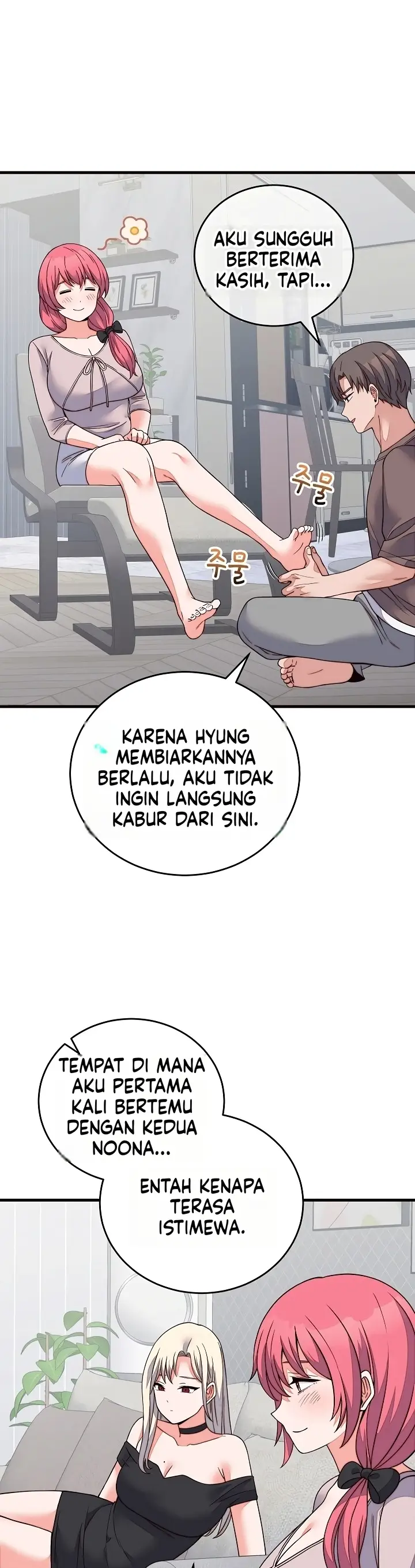 image-komik-hasrat-seksual-seorang-pewaris-chapter-71-22/41