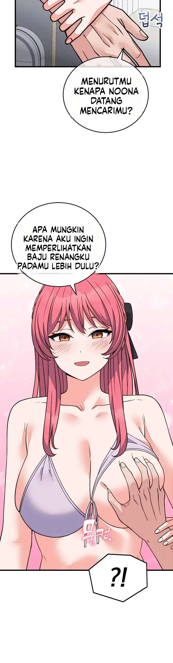 image-komik-hasrat-seksual-seorang-pewaris-chapter-71-39/41
