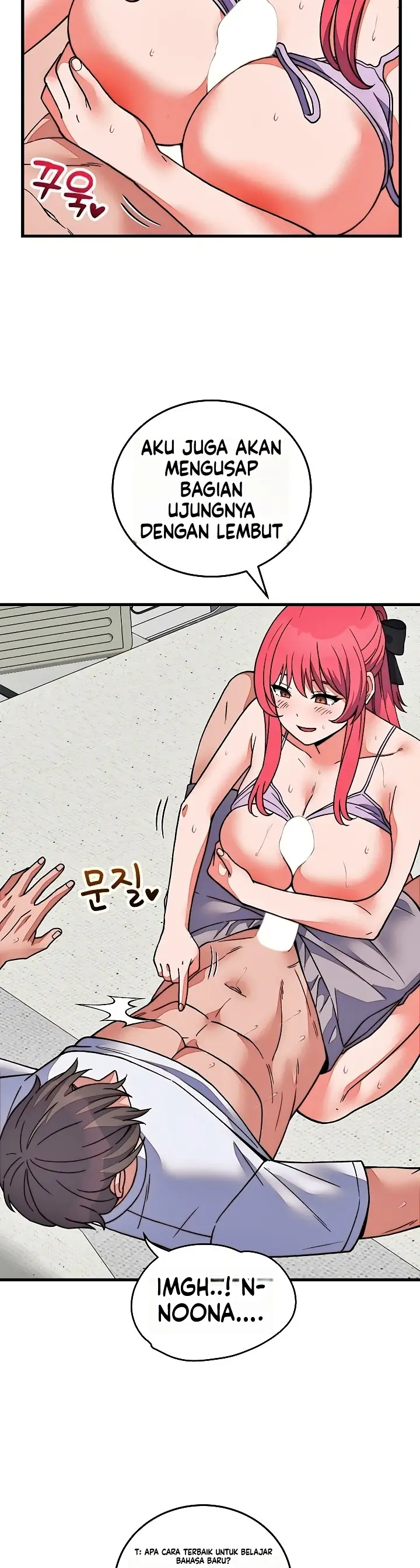 image-komik-hasrat-seksual-seorang-pewaris-chapter-72-9/41
