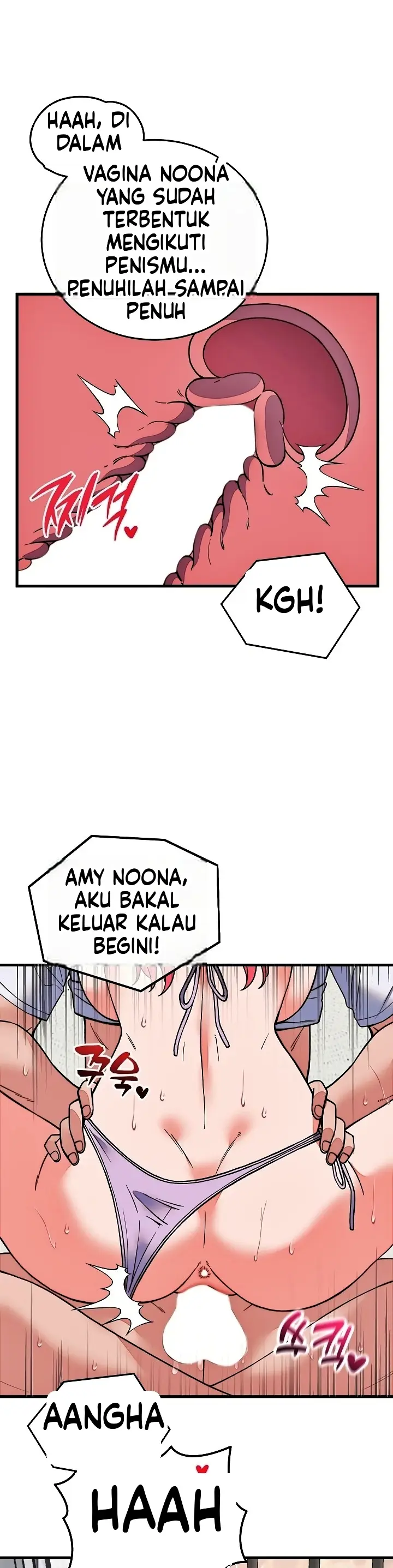image-komik-hasrat-seksual-seorang-pewaris-chapter-72-26/41