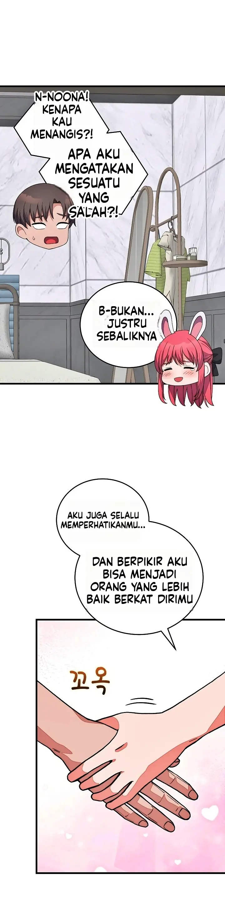 image-komik-hasrat-seksual-seorang-pewaris-chapter-72-32/41