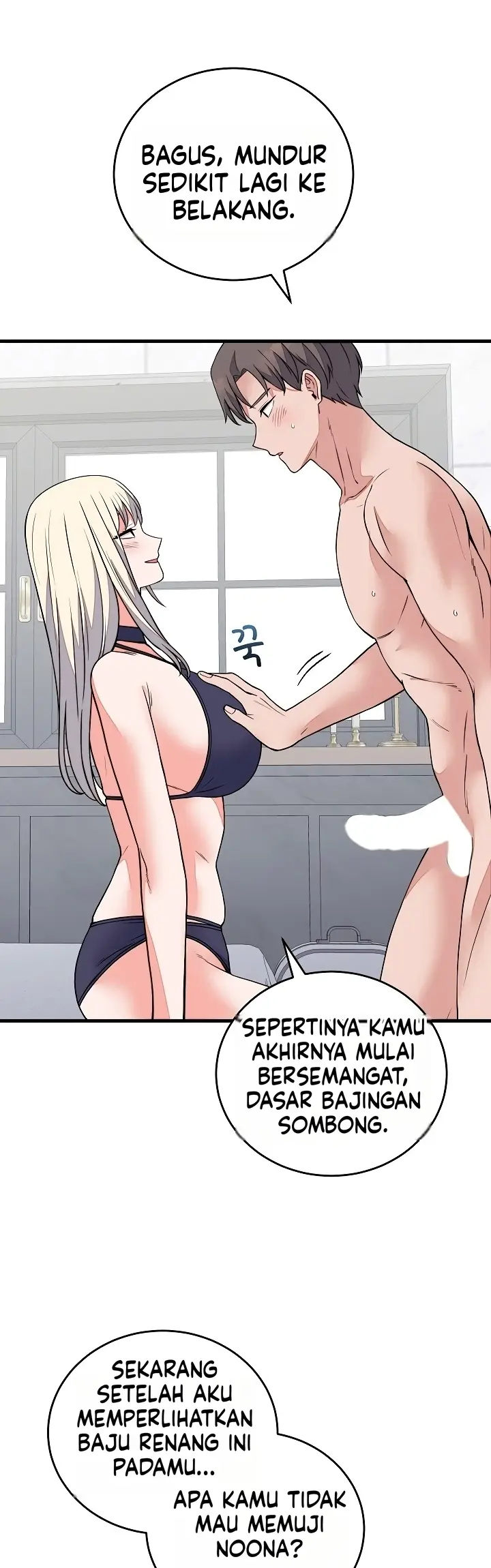 image-komik-hasrat-seksual-seorang-pewaris-chapter-73-3/50