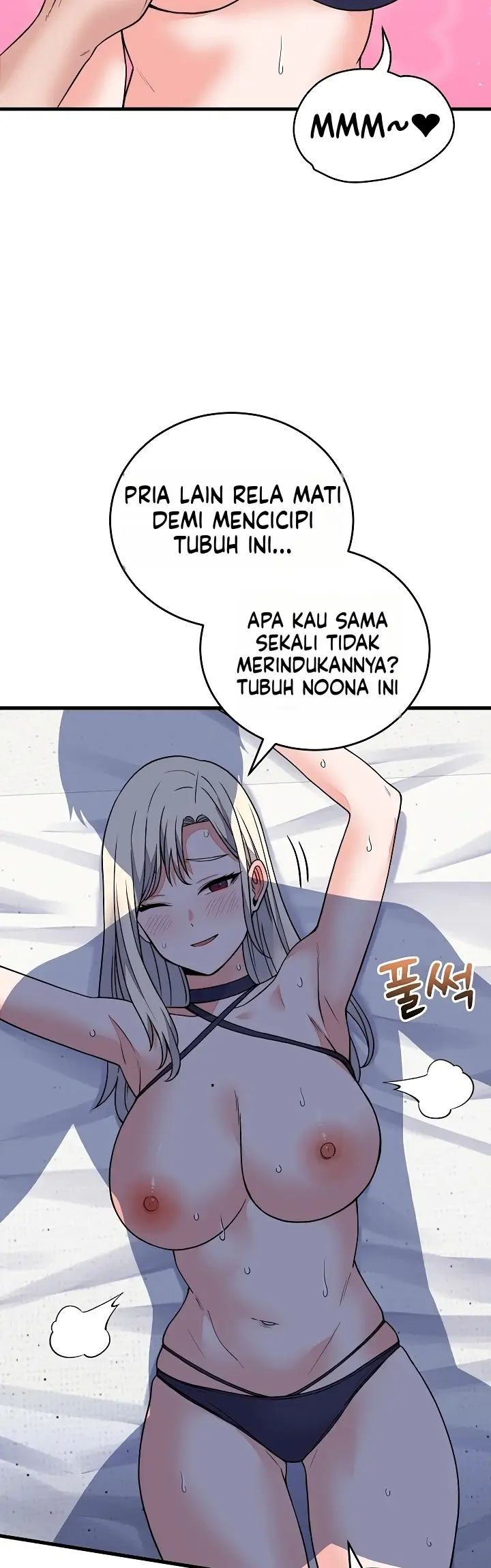 image-komik-hasrat-seksual-seorang-pewaris-chapter-73-6/50