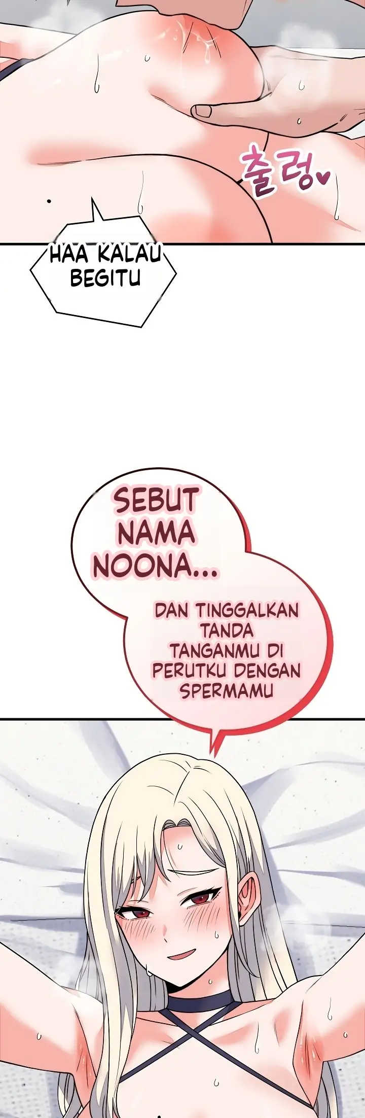 image-komik-hasrat-seksual-seorang-pewaris-chapter-73-38/50
