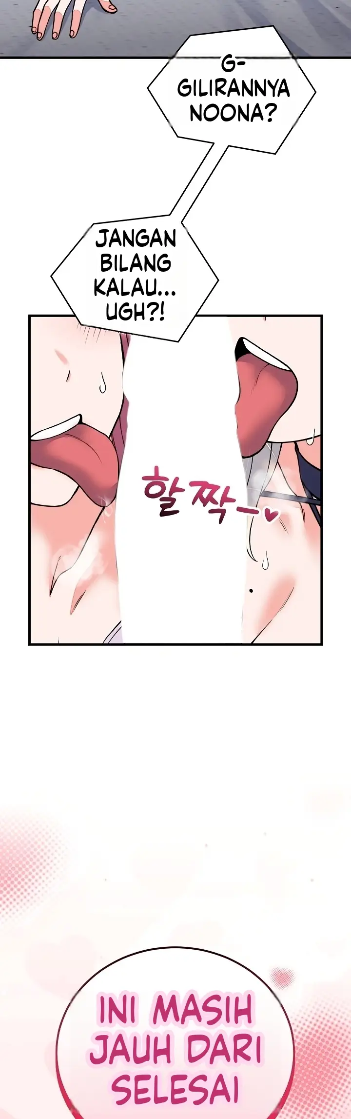 image-komik-hasrat-seksual-seorang-pewaris-chapter-73-48/50